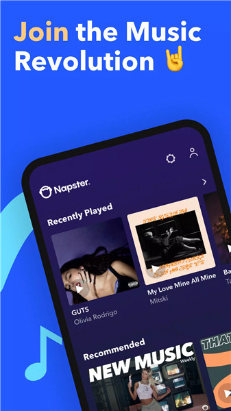 Napster Music screenshot