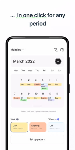 Shift Work Calendar screenshot