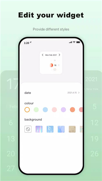 Sprite Widgets screenshot