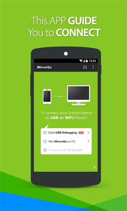 MirrorGo (Stream & Recorder) screenshot