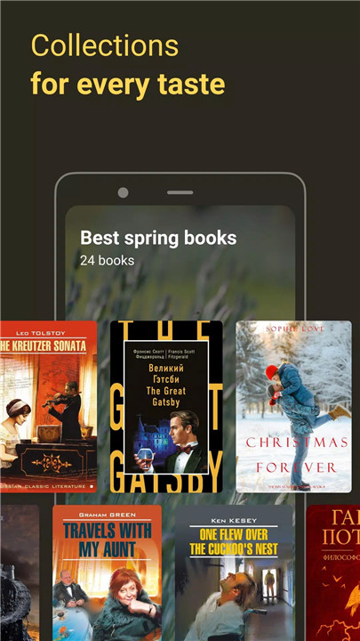 MyBook screenshot