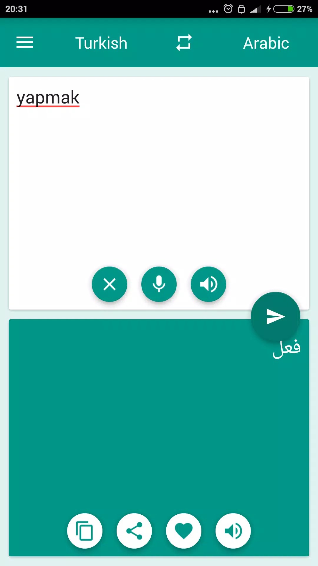 Arabic-Turkish Translator screenshot