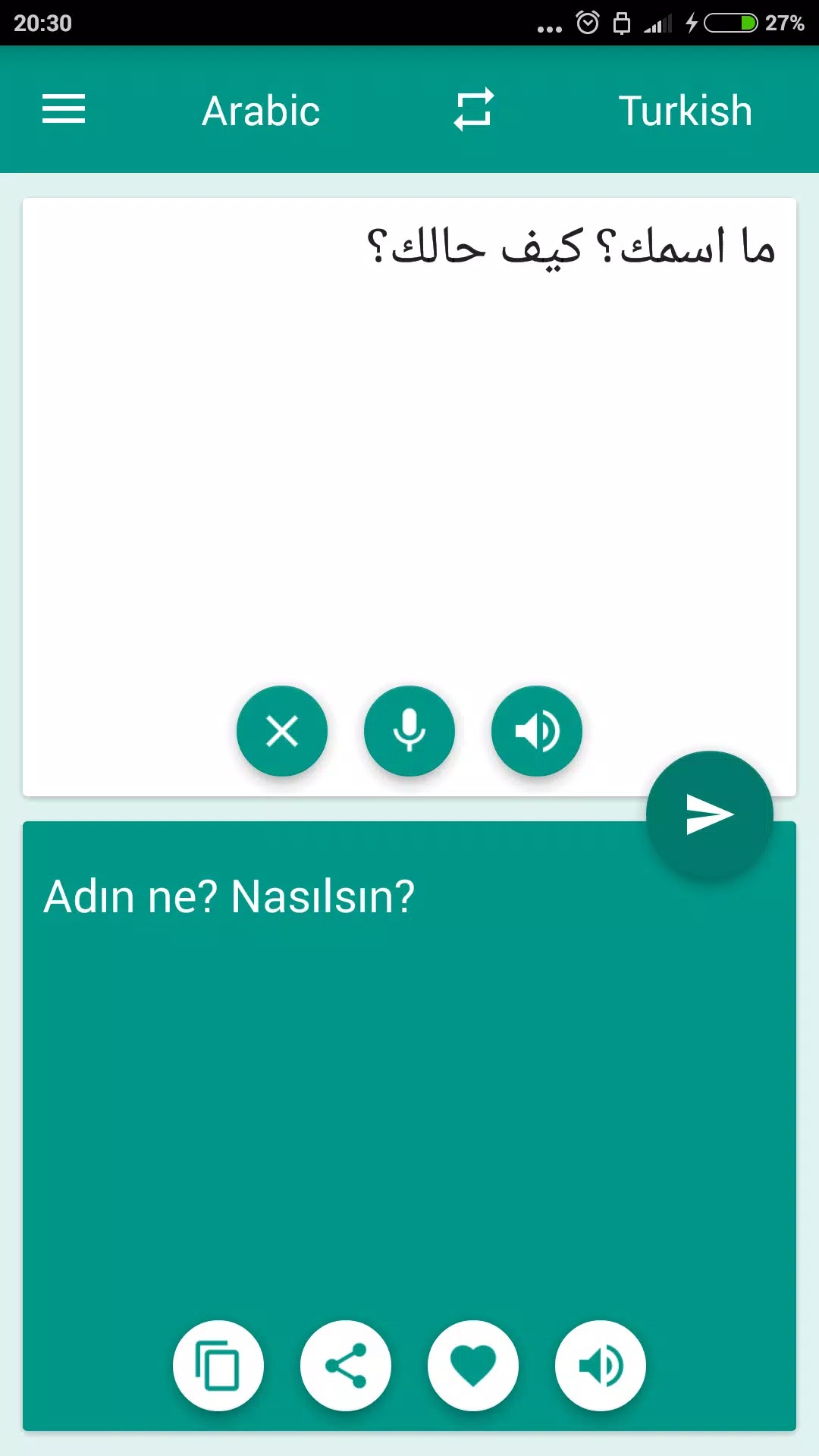 Arabic-Turkish Translator screenshot