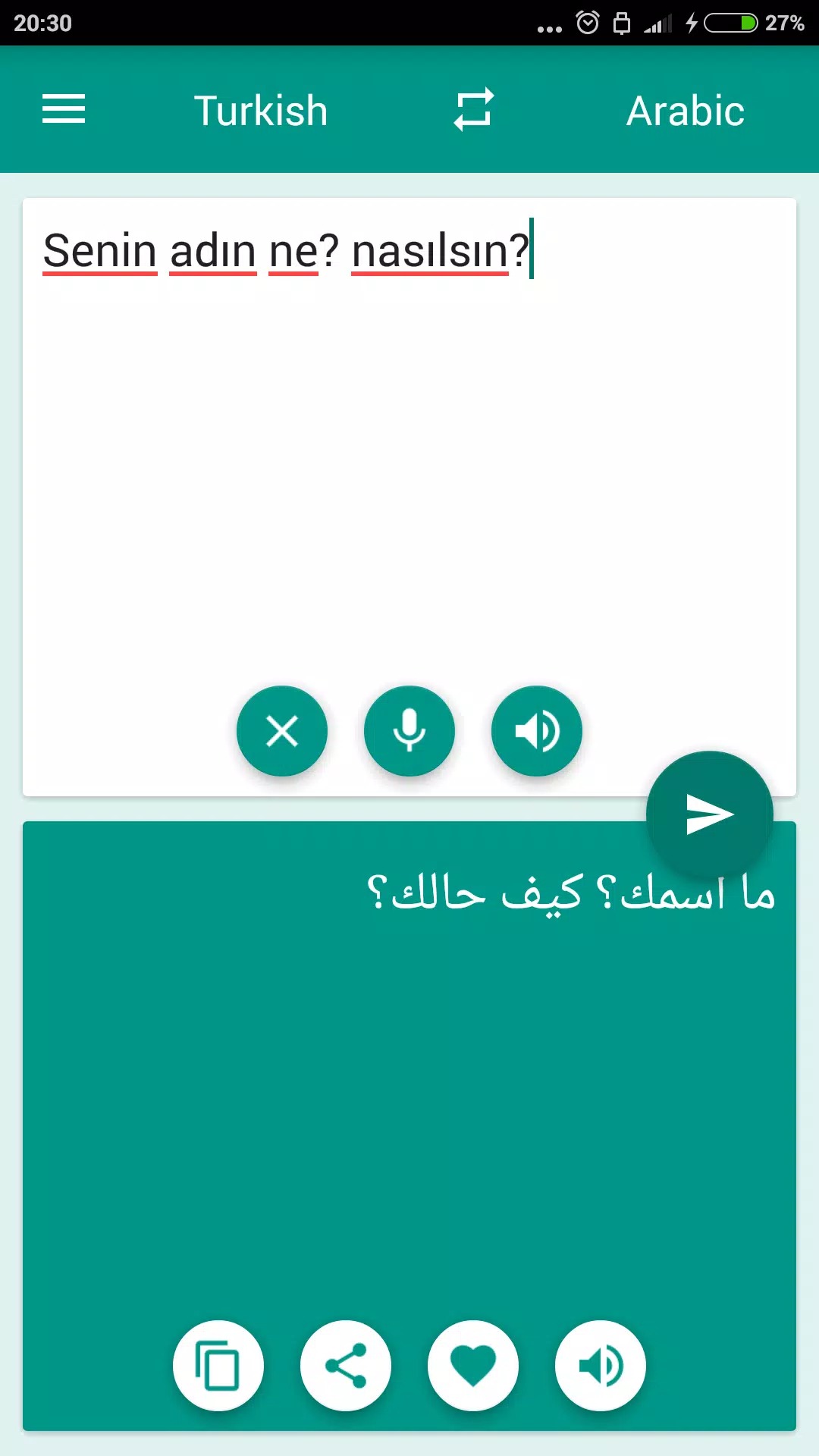 Arabic-Turkish Translator screenshot