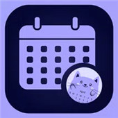 Cute Calendar Schedule Planner