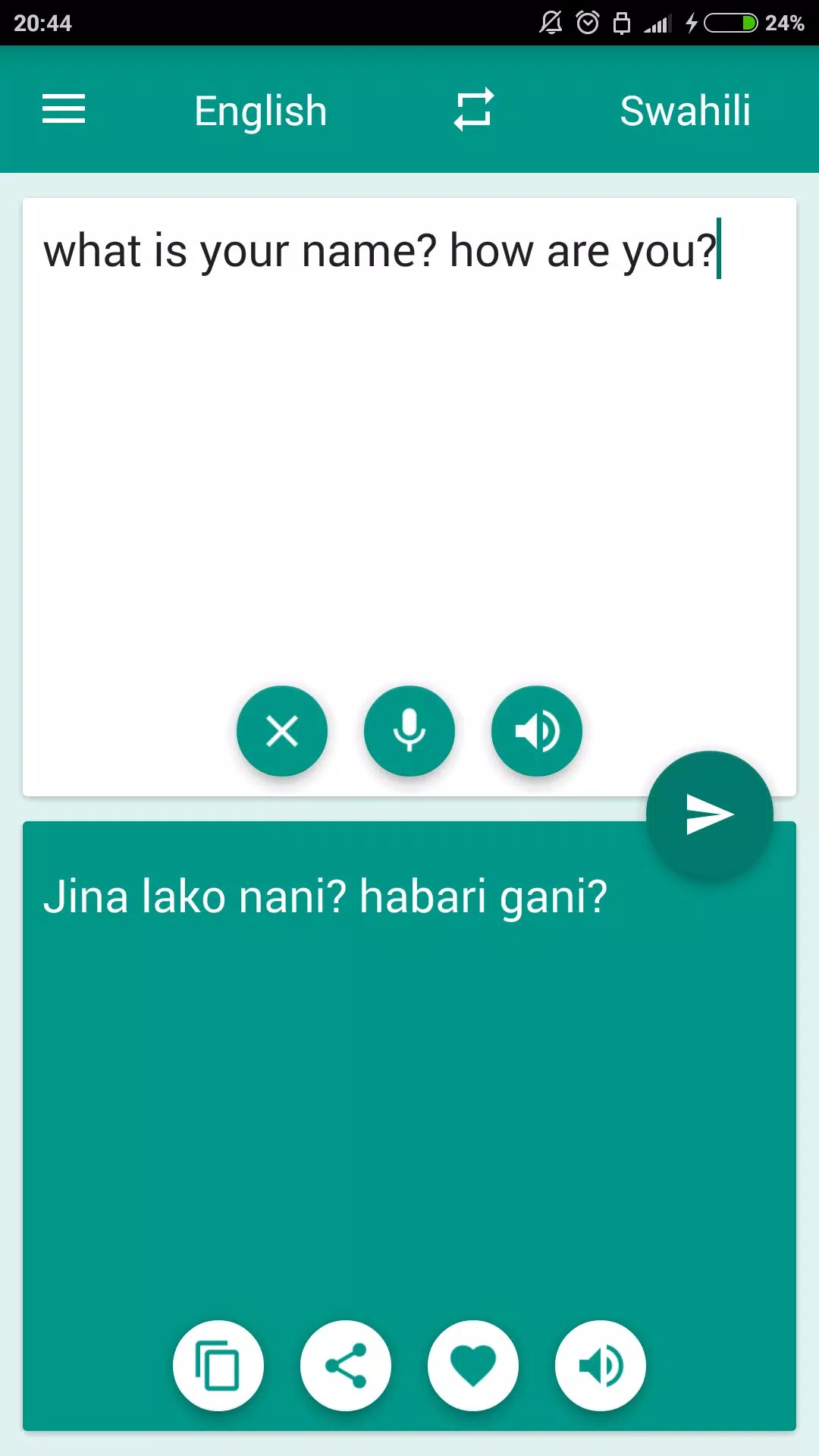 Swahili-English Translator screenshot