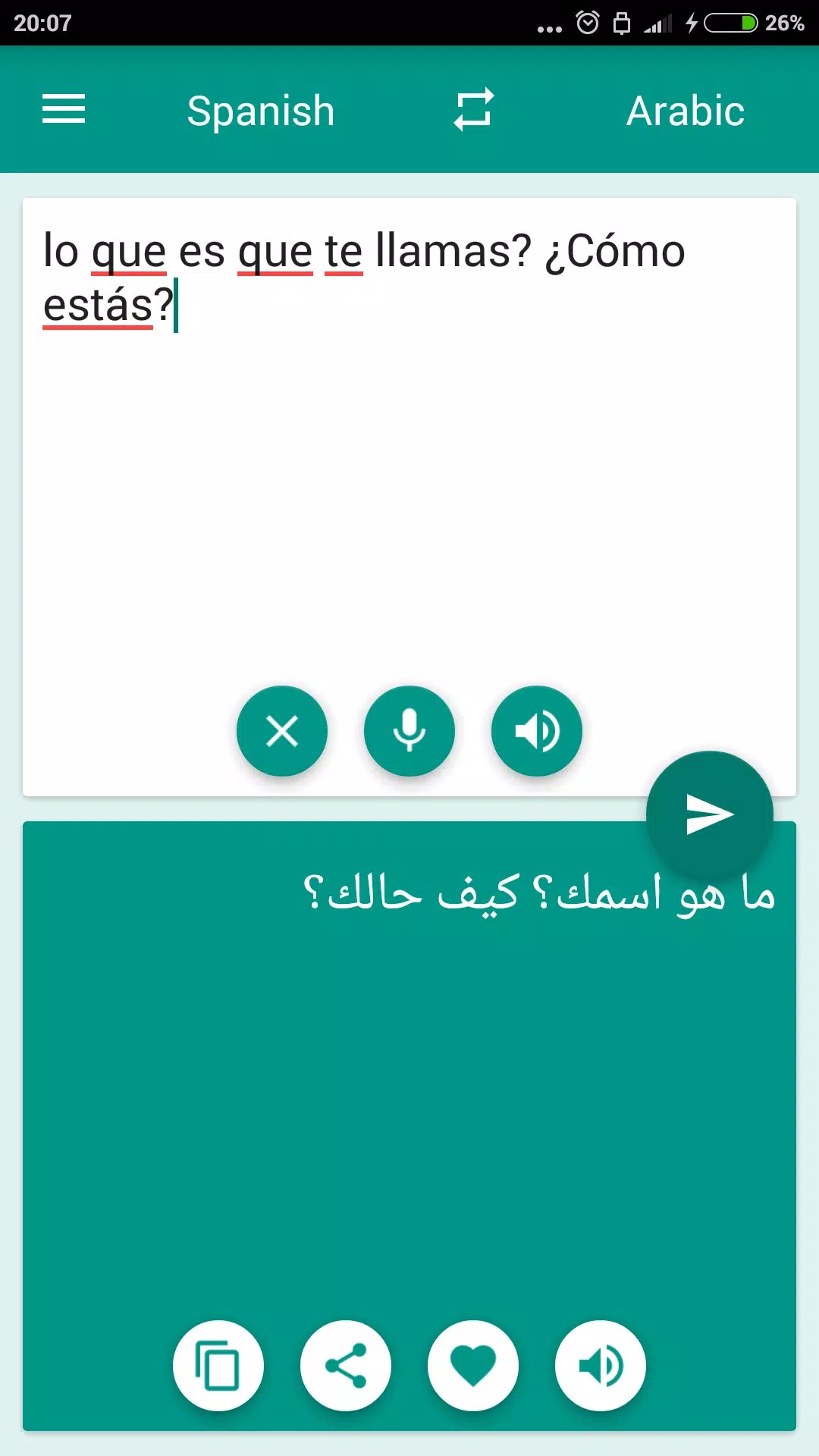 Arabic-Spanish Translator screenshot