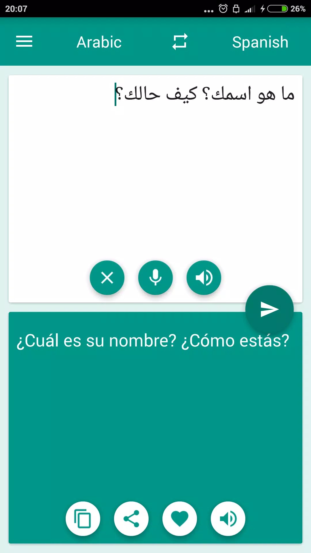 Arabic-Spanish Translator screenshot