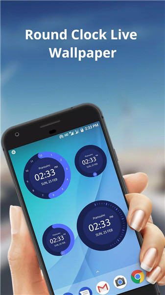 Round Clock screenshot