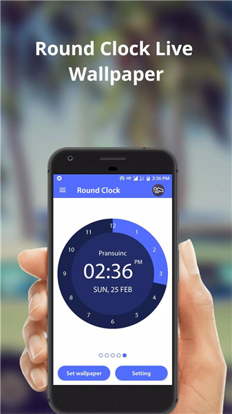 Round Clock screenshot