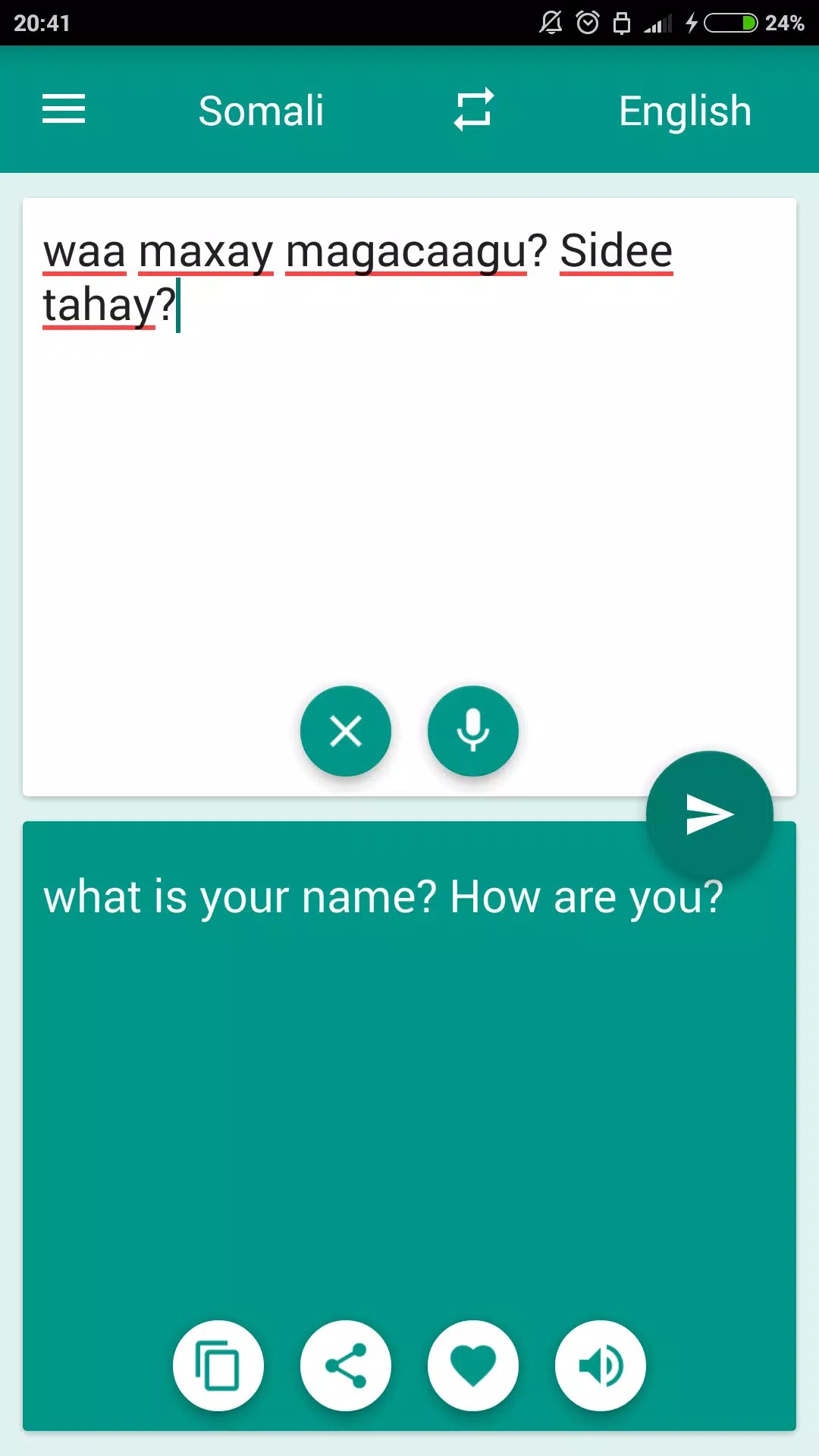 Somali-English Translator screenshot