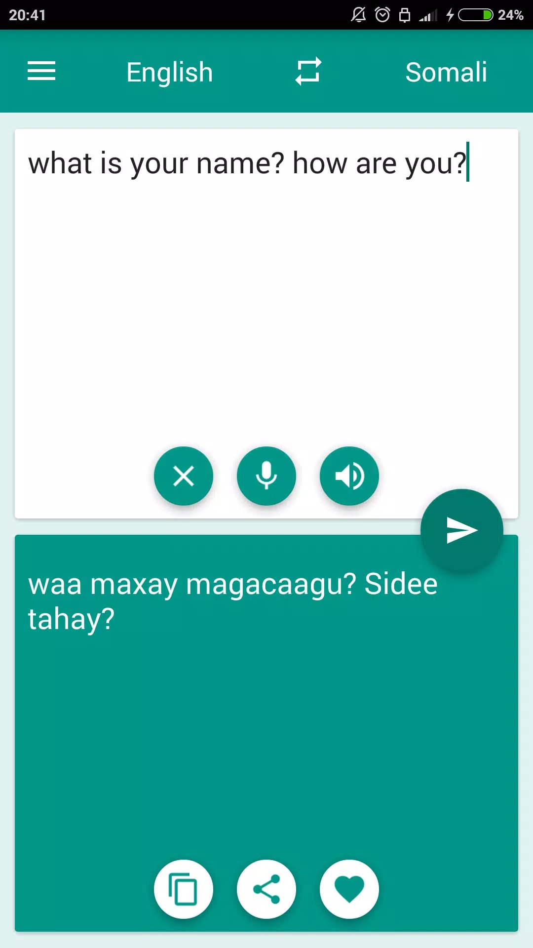 Somali-English Translator screenshot