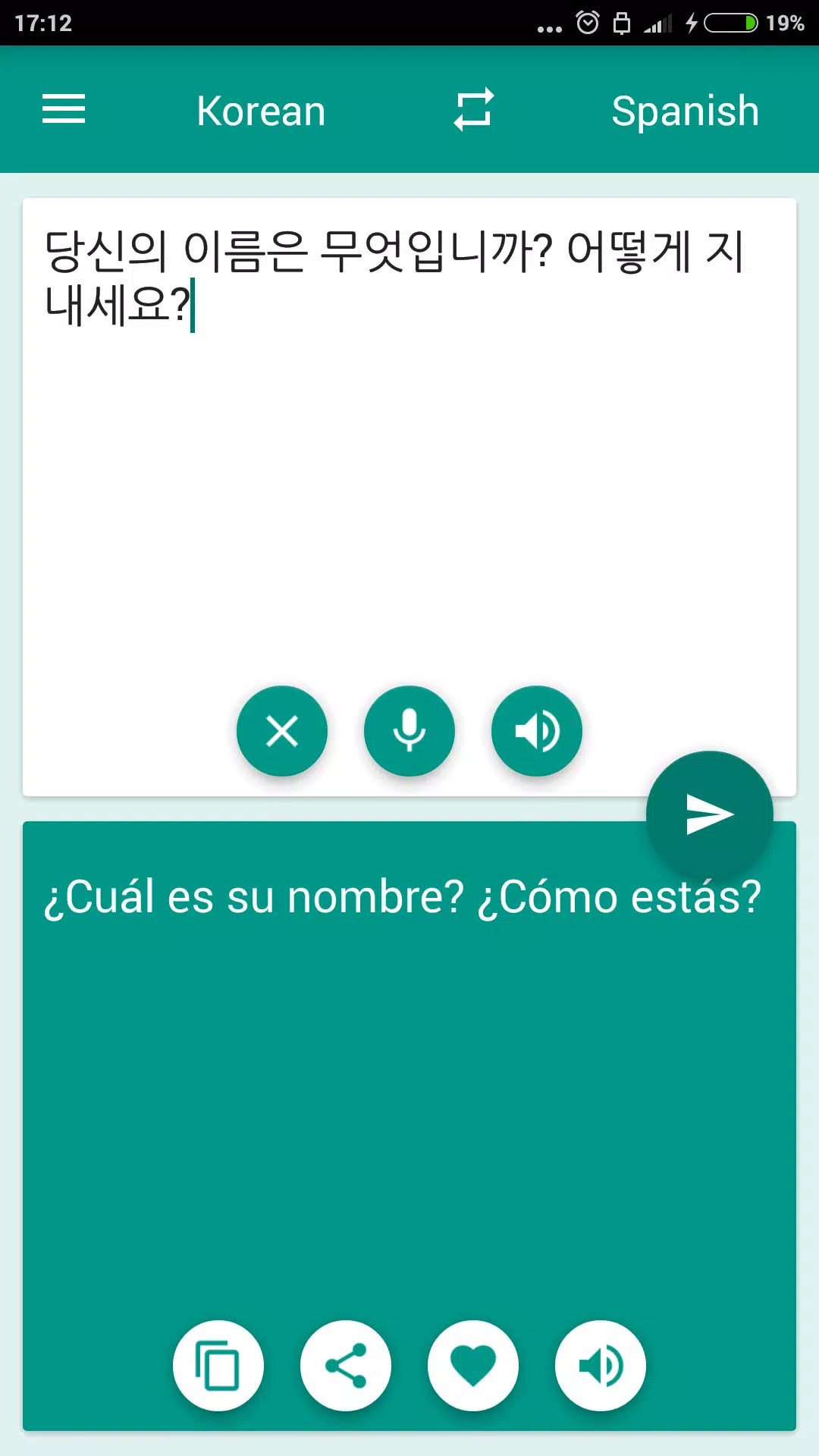 Korean-Spanish Translator screenshot