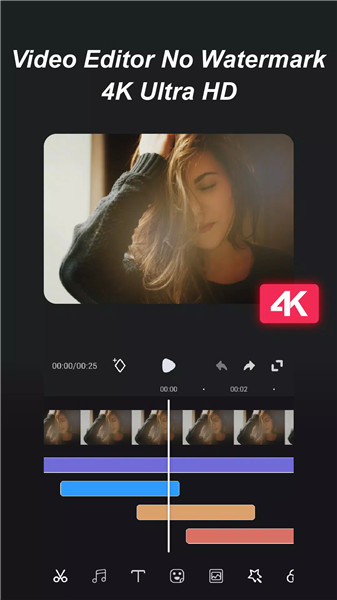 Video Editor No Watermark Make screenshot