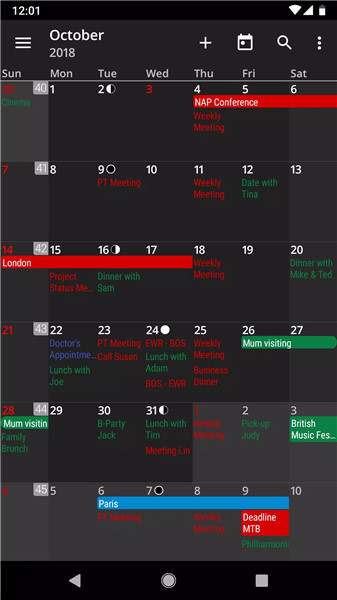 aCalendar - your calendar screenshot