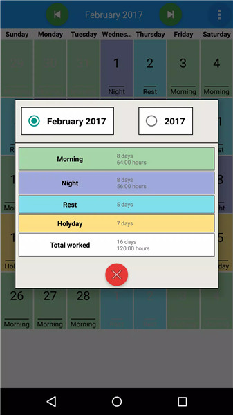 My Schedule screenshot