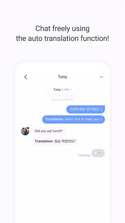 K-Friends - Make Korean Friend screenshot