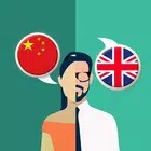 Chinese-English Translator