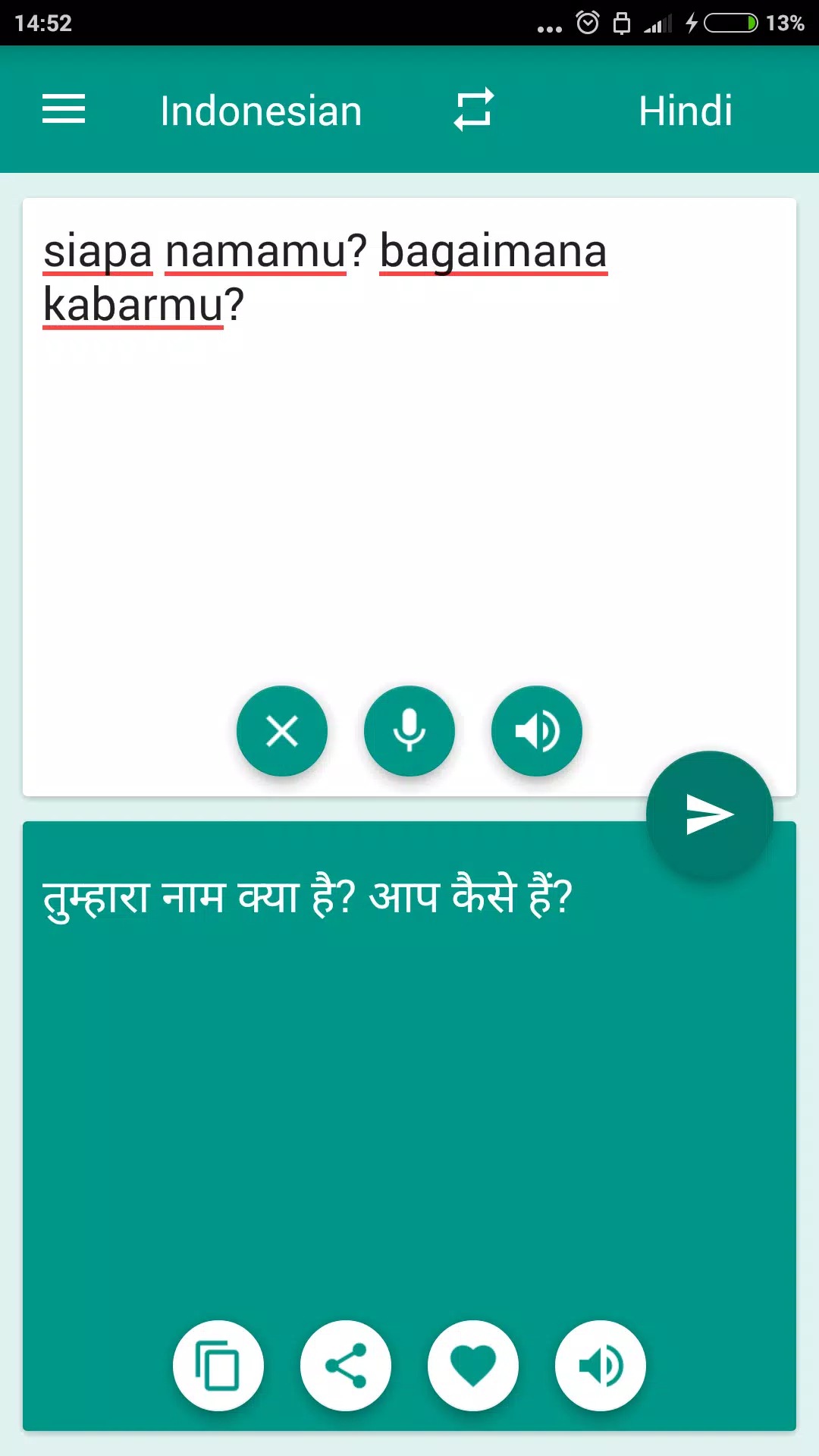 Hindi-Indonesian Translator screenshot