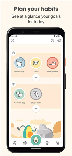 Avocation Goal & Habit Tracker screenshot