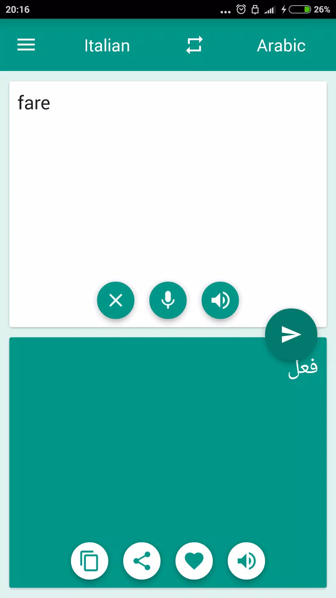 Arabic-Italian Translator screenshot