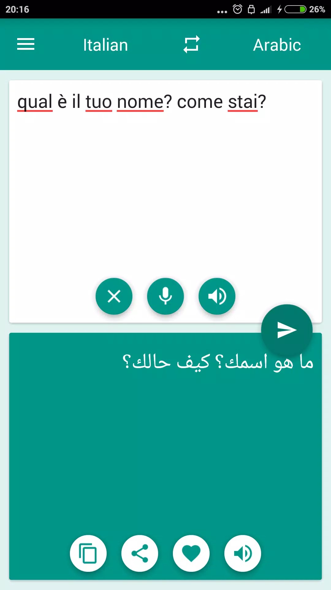 Arabic-Italian Translator screenshot