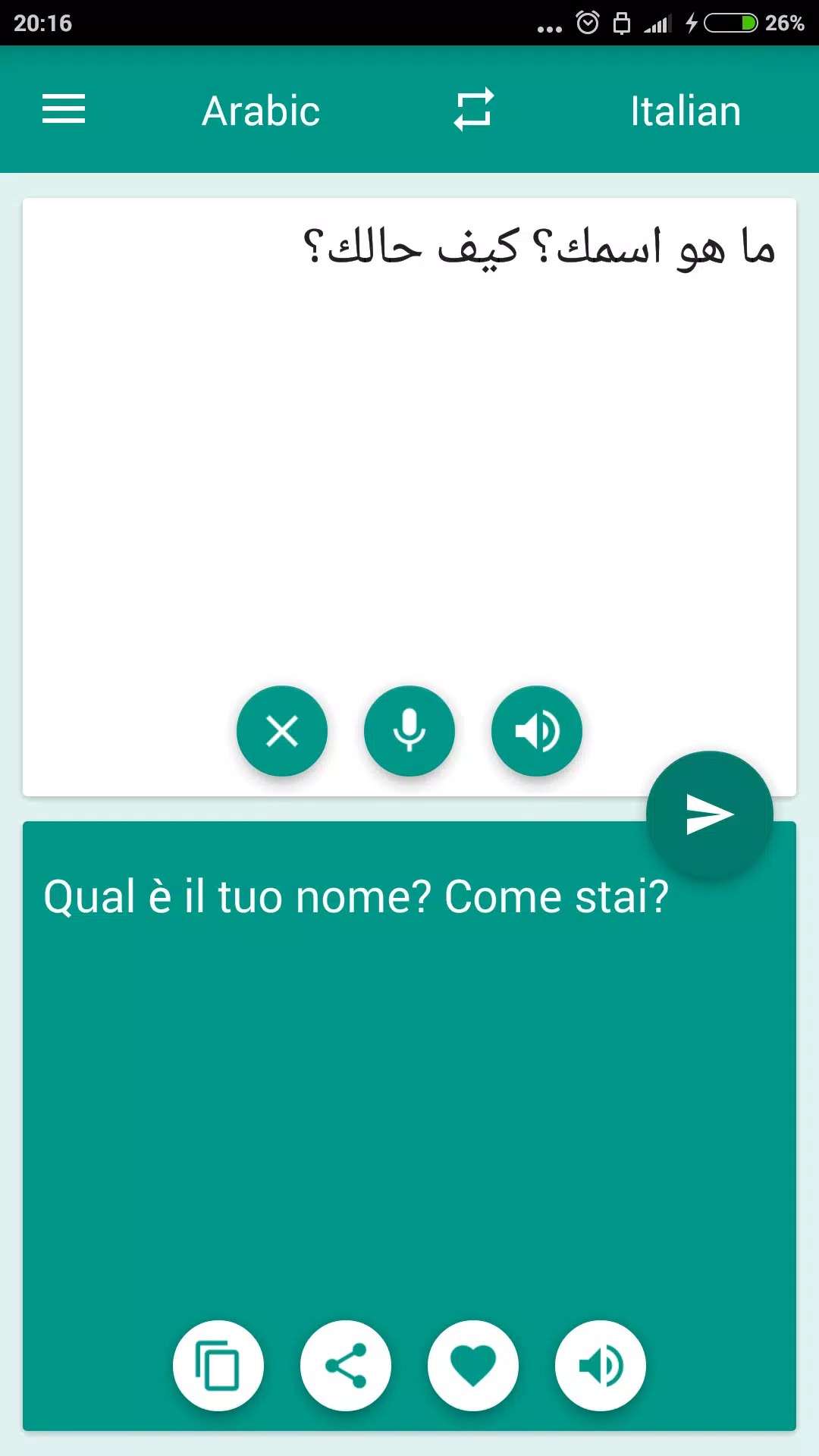 Arabic-Italian Translator screenshot