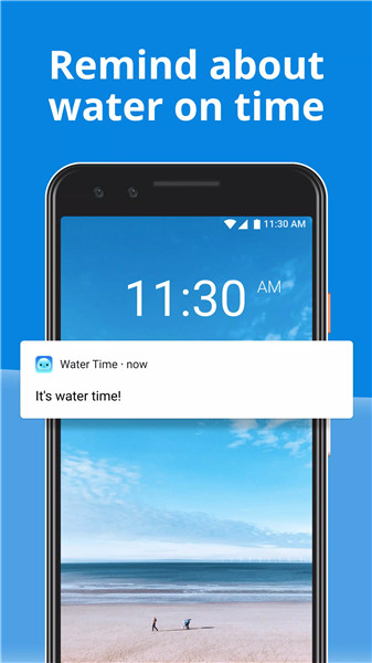 Water Time Tracker & Reminder screenshot