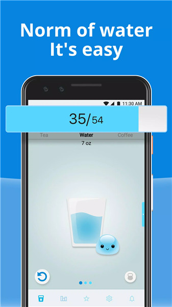 Water Time Tracker & Reminder screenshot