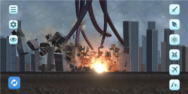 City Smash screenshot