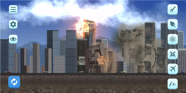 City Smash screenshot