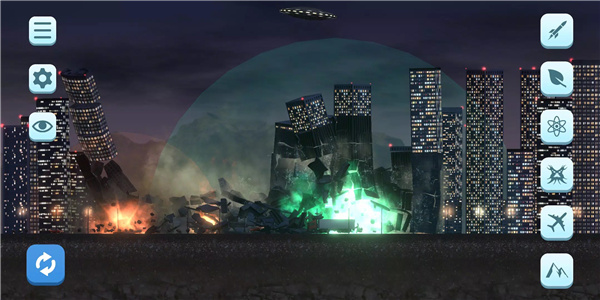 City Smash screenshot