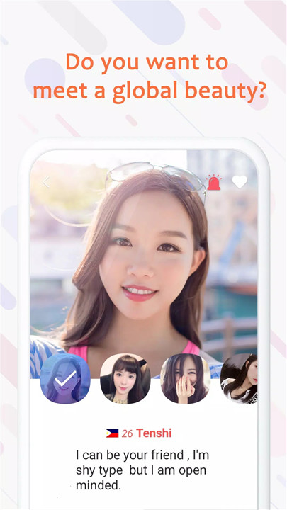 DateAsia screenshot