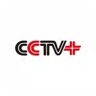 CCTV Plus