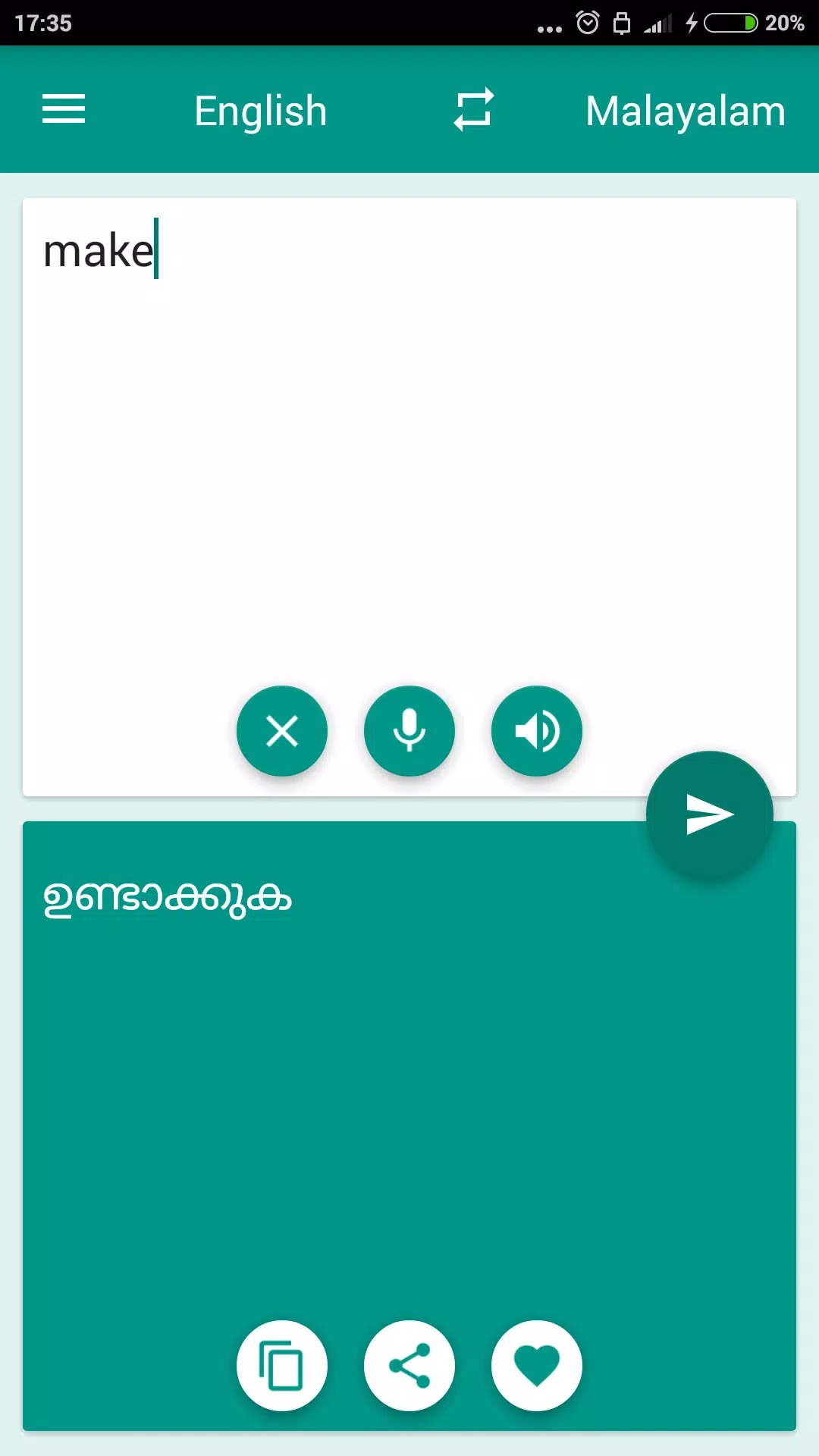 Malayalam-English Translator screenshot