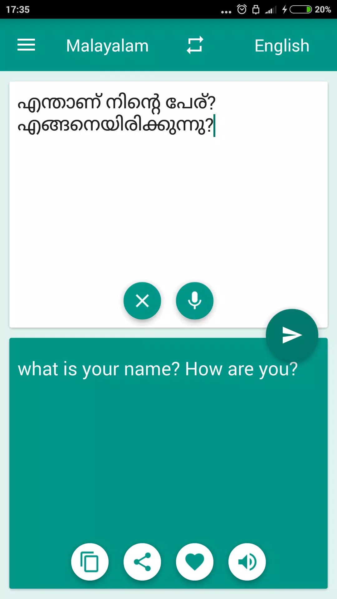 Malayalam-English Translator screenshot