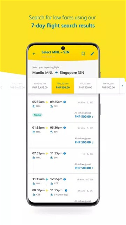 Cebu Pacific screenshot