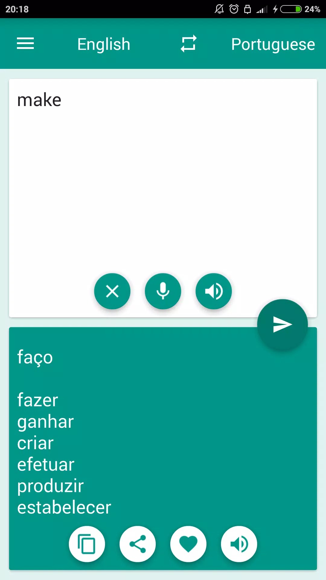 Portuguese-English Translator screenshot