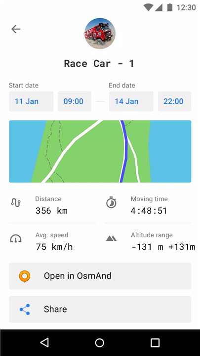 OsmAnd Online GPS Tracker screenshot