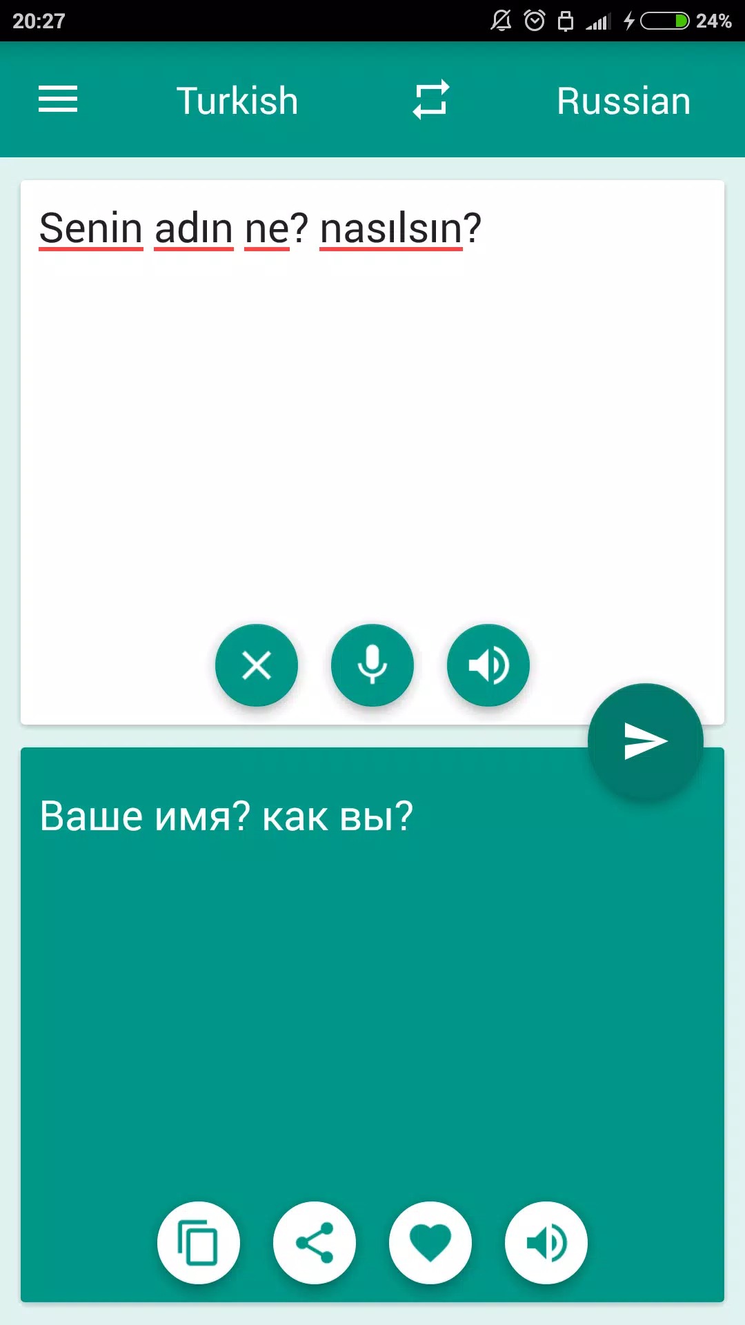 Russian-Turkish Translator screenshot