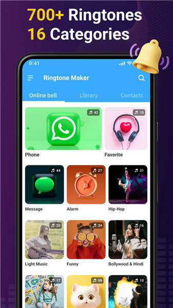 Ringtone Maker & Music Cutter screenshot