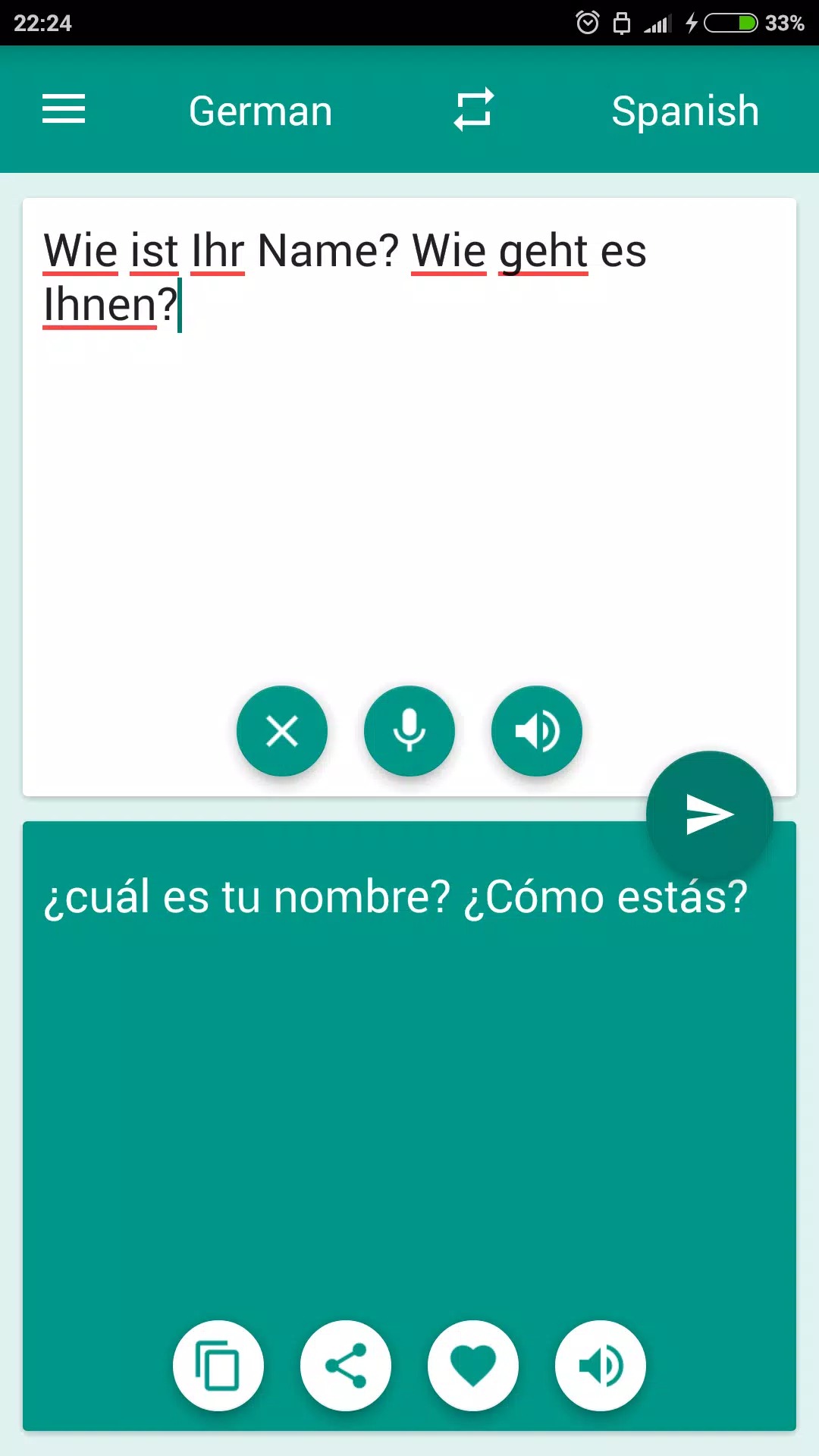 German-Spanish Translator screenshot