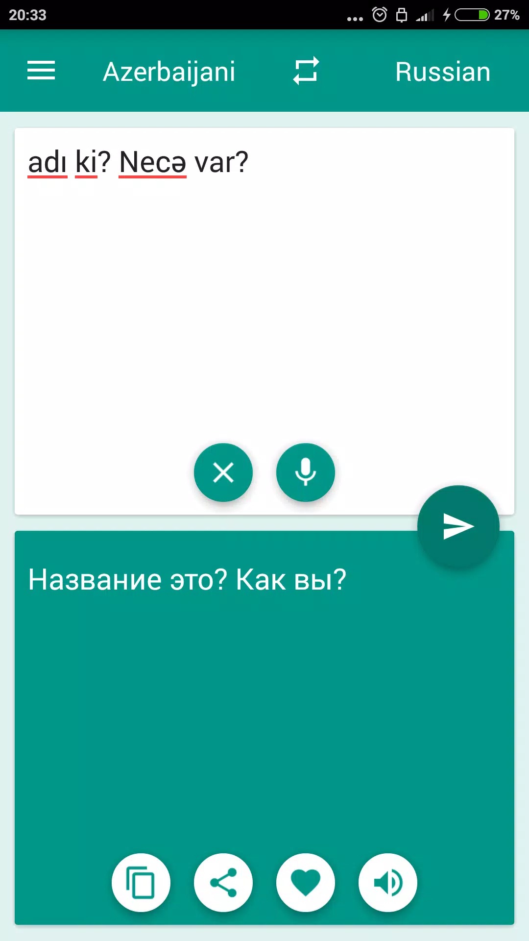 Azerbaijani-Russian Translator screenshot