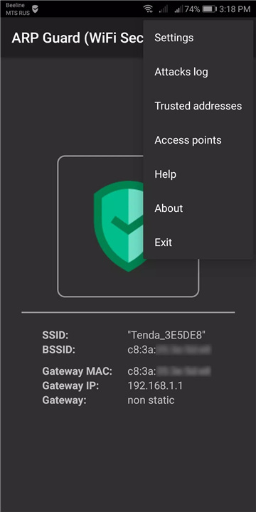 ARP Guard (WiFi Security) screenshot