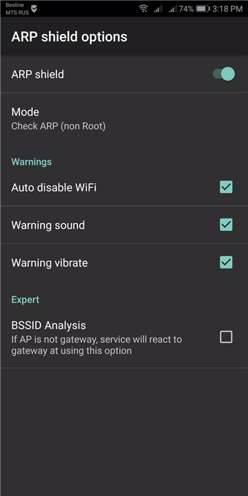 ARP Guard (WiFi Security) screenshot