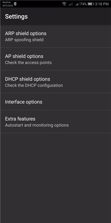 ARP Guard (WiFi Security) screenshot