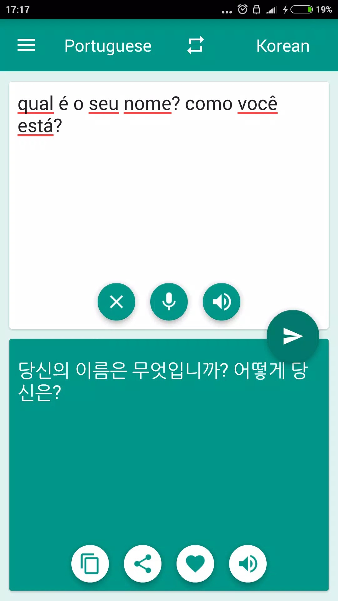 Korean-Portuguese Translator screenshot