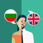 Bulgarian-English Translator