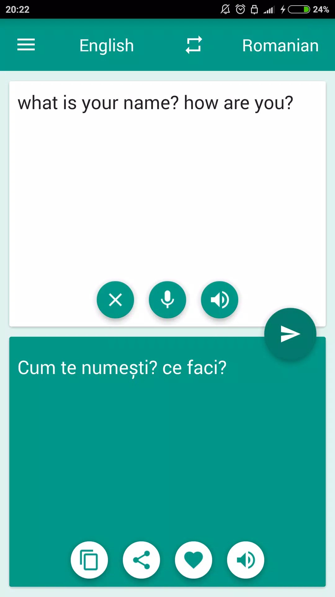 Romanian-English Translator screenshot