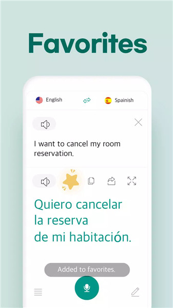 Talking Translator - Languages screenshot